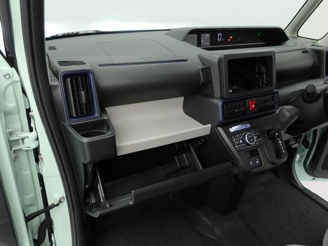 タント Ｘ（10枚目）