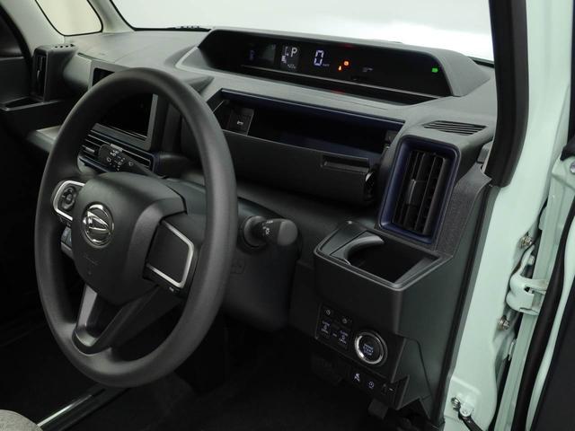 タント Ｘ（19枚目）