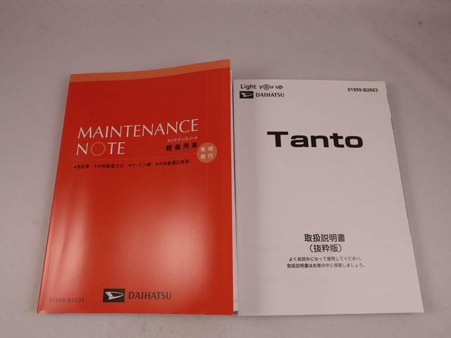 タント Ｘ（39枚目）