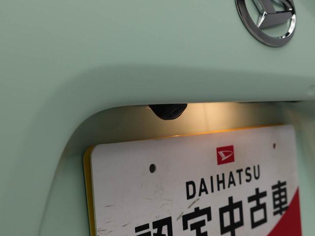 タント X 両側電動スライドドア オーディオレス バックカメラ アイドリングストップ プッシュスタート エアバック ABS CVT キーフリー(3枚目)