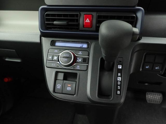 タント X 両側電動スライドドア オーディオレス バックカメラ アイドリングストップ プッシュスタート エアバック ABS CVT キーフリー(6枚目)