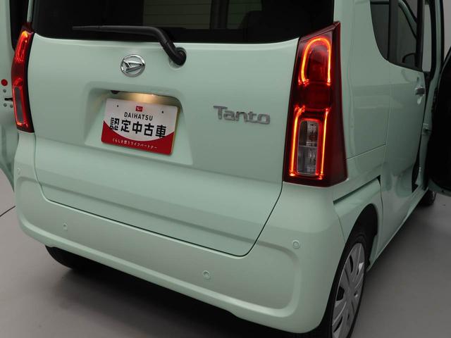 タント X 両側電動スライドドア オーディオレス バックカメラ アイドリングストップ プッシュスタート エアバック ABS CVT キーフリー(15枚目)