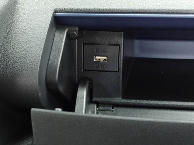 タント X 両側電動スライドドア オーディオレス バックカメラ アイドリングストップ プッシュスタート エアバック ABS CVT キーフリー(19枚目)