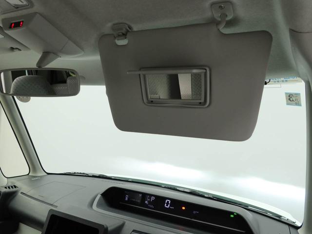 タント X 両側電動スライドドア オーディオレス バックカメラ アイドリングストップ プッシュスタート エアバック ABS CVT キーフリー(22枚目)