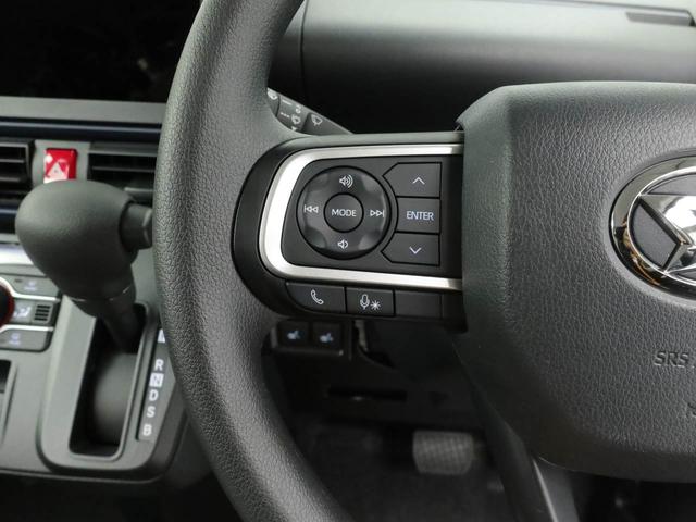 タント X 両側電動スライドドア オーディオレス バックカメラ アイドリングストップ プッシュスタート エアバック ABS CVT キーフリー(25枚目)