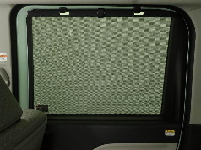 タント X 両側電動スライドドア オーディオレス バックカメラ アイドリングストップ プッシュスタート エアバック ABS CVT キーフリー(28枚目)