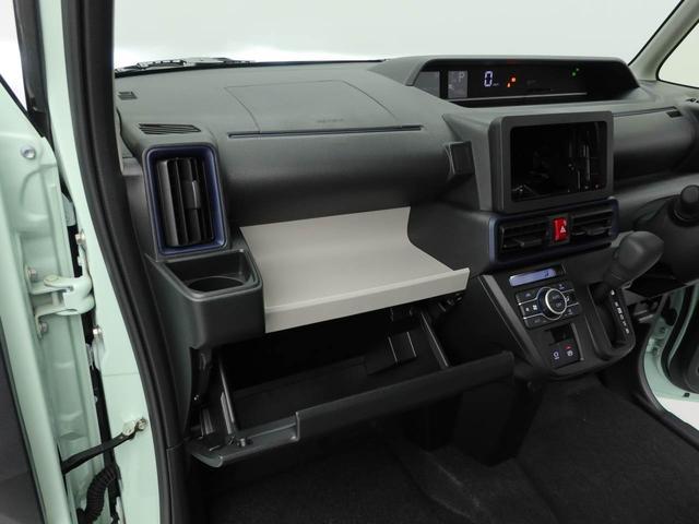 タント X 両側電動スライドドア オーディオレス バックカメラ アイドリングストップ プッシュスタート エアバック ABS CVT キーフリー(32枚目)