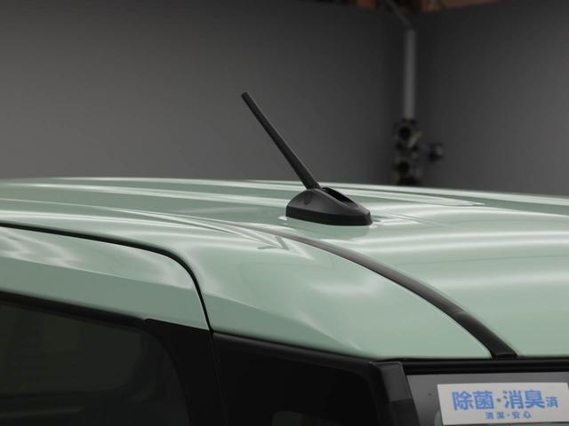 タント X 両側電動スライドドア オーディオレス バックカメラ アイドリングストップ プッシュスタート エアバック ABS CVT キーフリー(37枚目)