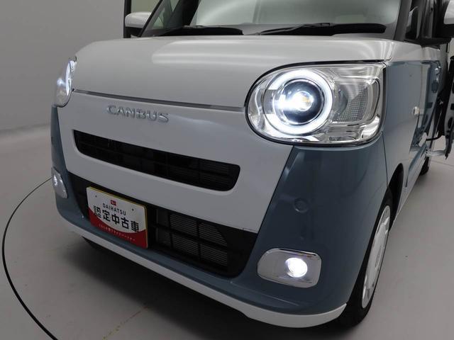 ムーヴキャンバス ストライプスＧターボ　両側電動スライドドア　オーディオレス　バックカメラ　ＬＥＤヘッドライト　アイドリングストップ　プッシュスタート　エアバック　ＡＢＳ　ＣＶＴ　キーフリー（33枚目）