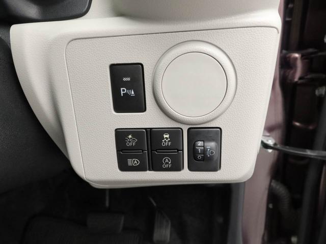 ミライース Ｘ　ＳＡＩＩＩ（5枚目）