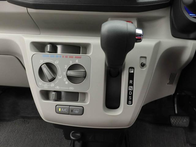 ミライース Ｘ　ＳＡＩＩＩ（6枚目）