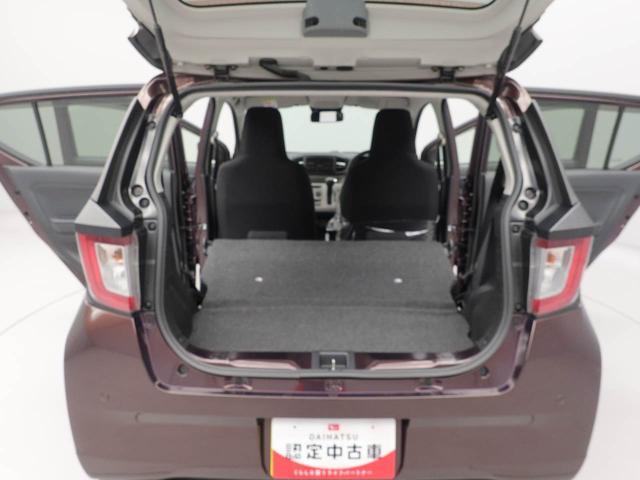 ミライース Ｘ　ＳＡＩＩＩ（13枚目）