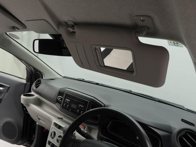 ミライース Ｘ　ＳＡＩＩＩ（18枚目）