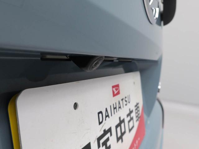 タフト G バックカメラ LEDヘッドライト バックカメラ LEDヘッドライト キーフリー イモビライザー アイドリングストップ アルミホイール LEDヘッドライト ワンオーナー 禁煙車(3枚目)