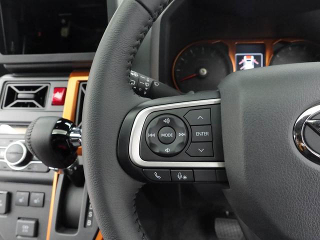 タフト G バックカメラ LEDヘッドライト バックカメラ LEDヘッドライト キーフリー イモビライザー アイドリングストップ アルミホイール LEDヘッドライト ワンオーナー 禁煙車(26枚目)