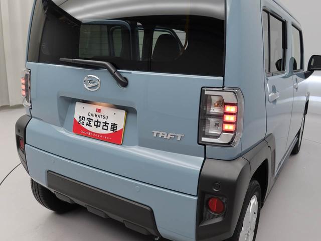 タフト G バックカメラ LEDヘッドライト バックカメラ LEDヘッドライト キーフリー イモビライザー アイドリングストップ アルミホイール LEDヘッドライト ワンオーナー 禁煙車(33枚目)