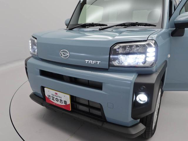 タフト G バックカメラ LEDヘッドライト バックカメラ LEDヘッドライト キーフリー イモビライザー アイドリングストップ アルミホイール LEDヘッドライト ワンオーナー 禁煙車(36枚目)
