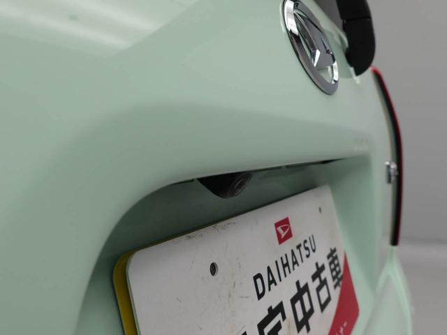 タント X LEDヘッドライト バックカメラ 両側電動スライドドア(3枚目)