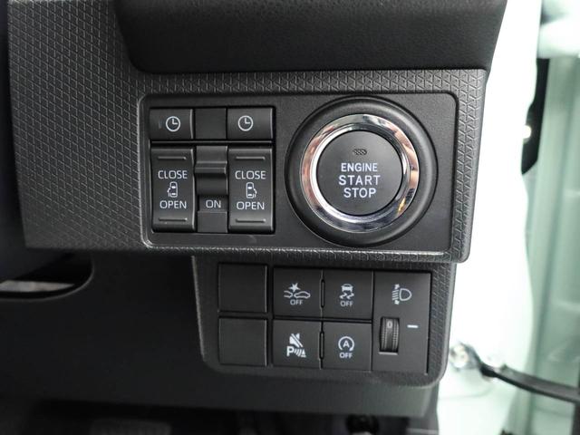 タント X LEDヘッドライト バックカメラ 両側電動スライドドア(4枚目)