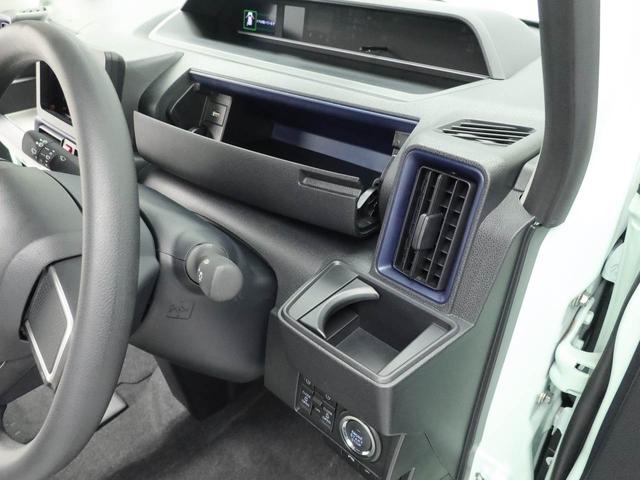 タント X LEDヘッドライト バックカメラ 両側電動スライドドア(22枚目)