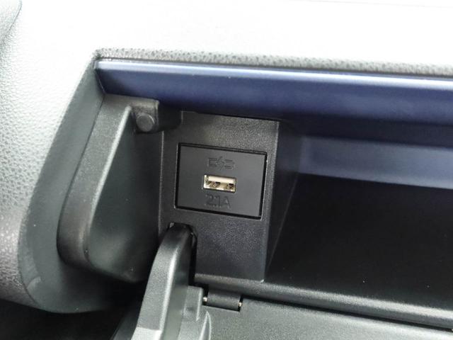 タント X LEDヘッドライト バックカメラ 両側電動スライドドア(23枚目)