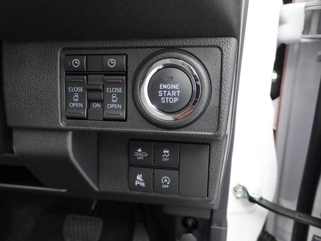 ムーヴキャンバス ストライプスＧターボ　キーフリー　ＬＥＤヘッドライト　衝突軽減装備（5枚目）