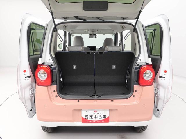 ムーヴキャンバス ストライプスＧターボ　キーフリー　ＬＥＤヘッドライト　衝突軽減装備（15枚目）