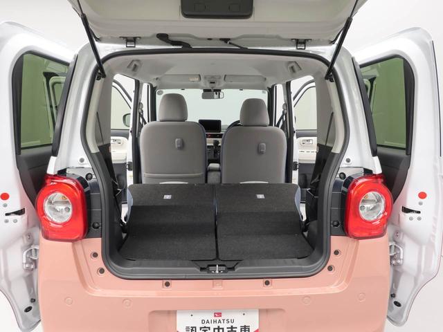 ムーヴキャンバス ストライプスＧターボ　キーフリー　ＬＥＤヘッドライト　衝突軽減装備（16枚目）