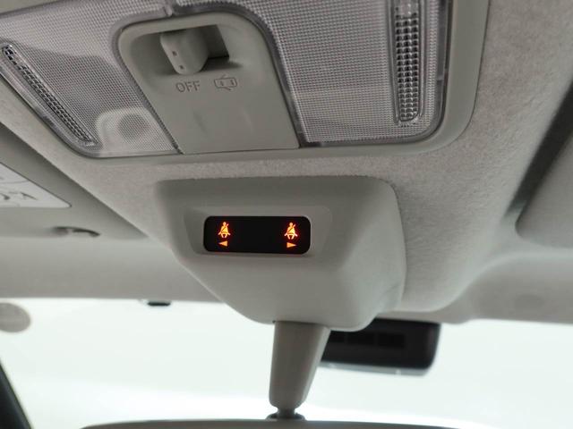 ムーヴキャンバス ストライプスＧターボ　キーフリー　ＬＥＤヘッドライト　衝突軽減装備（30枚目）