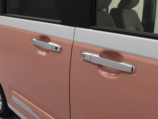 ムーヴキャンバス ストライプスＧターボ　キーフリー　ＬＥＤヘッドライト　衝突軽減装備（36枚目）