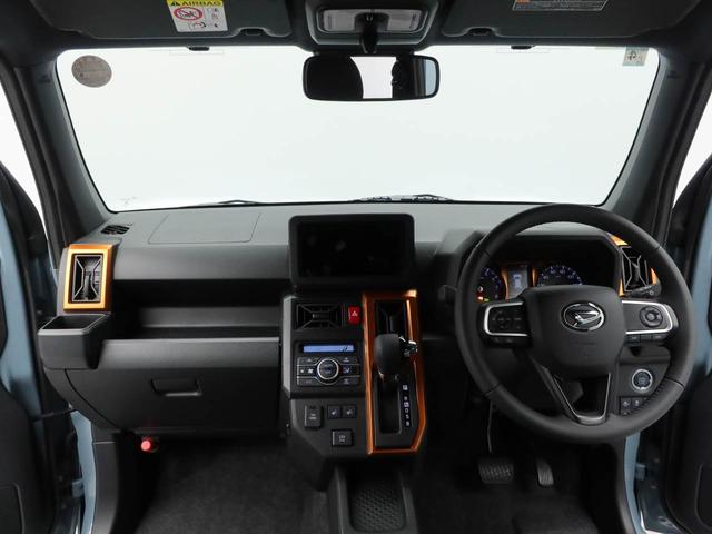 弊社在庫車両サイトをご覧下さいまして誠にありがとう御座います！