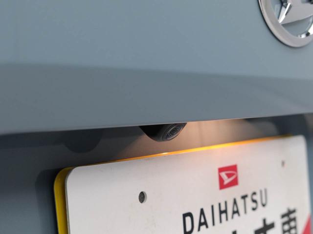 弊社では、転売目的や同業の方の購入をお断りさせて頂いております。お問い合わせやご商談時に、その様に判断させて頂いた場合、その場で販売をお断りさせていただく場合もございますので、ご了承下さい。