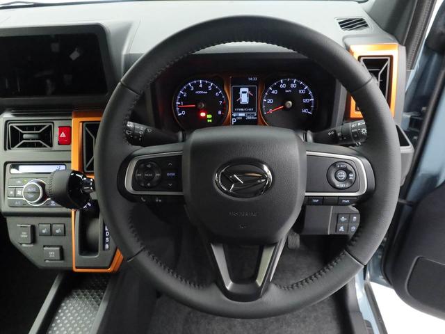 センターメーターで視界良好な運転席廻りです。運転時の視線移動が少なくて済むので安全性にも一役買ってくれますね。ぜひ一度ご覧になってください。見易さが違いますよ