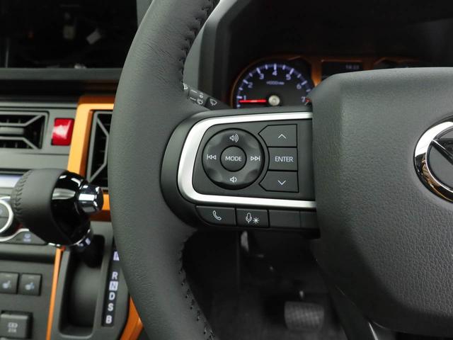 Ｄ　ａｓｓｉｓｔ　切替ステアリングスイッチ搭載。パワーモードで余裕のある軽快な走りを、エコモードで燃費重視のスマートな走りを。２つの走行モードをワンタッチで選択できます