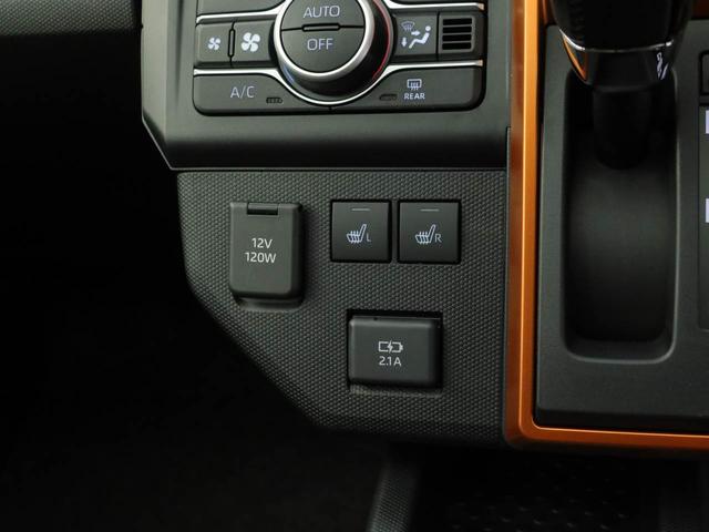 【シートヒーター】運転席と助手席をそれぞれ独立して操作できるため、座る人と室内温度にあわせた快適なシート温度が得られます♪