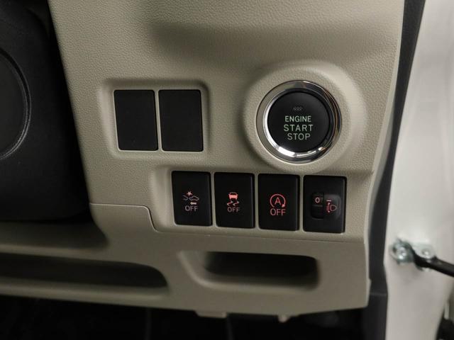 キャスト スタイルＸ　ＳＡＩＩ　カーナビ　バックカメラ（4枚目）