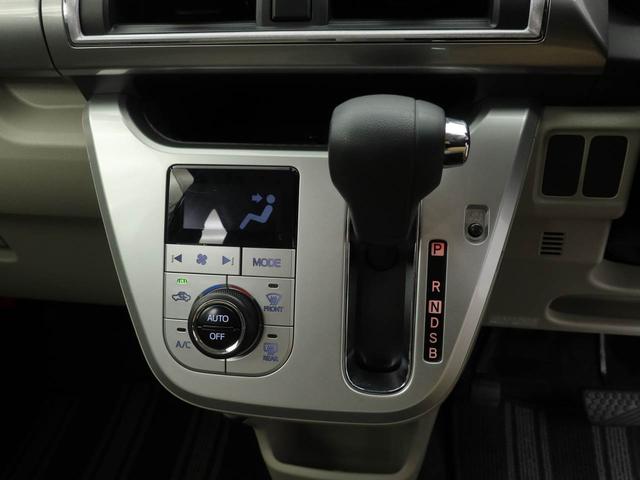 キャスト スタイルＸ　ＳＡＩＩ　カーナビ　バックカメラ（7枚目）