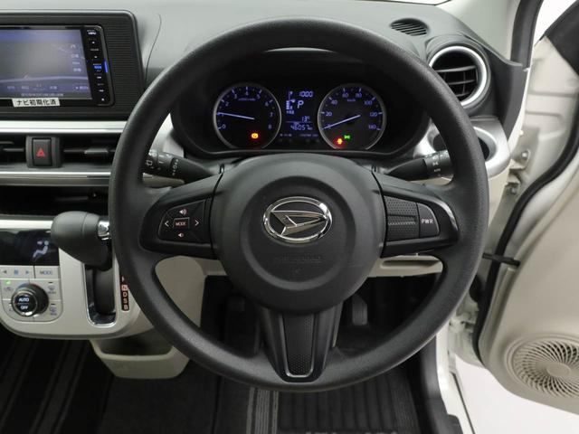 キャスト スタイルＸ　ＳＡＩＩ　カーナビ　バックカメラ（8枚目）