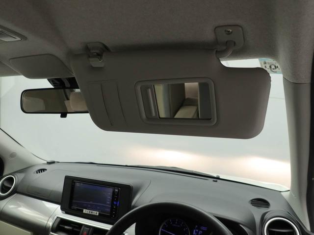 キャスト スタイルＸ　ＳＡＩＩ　カーナビ　バックカメラ（23枚目）