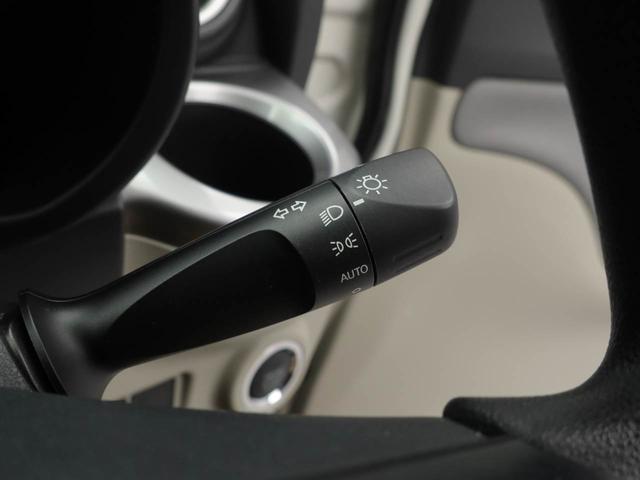 キャスト スタイルＸ　ＳＡＩＩ　カーナビ　バックカメラ（26枚目）