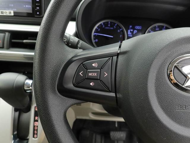 キャスト スタイルＸ　ＳＡＩＩ　カーナビ　バックカメラ（27枚目）