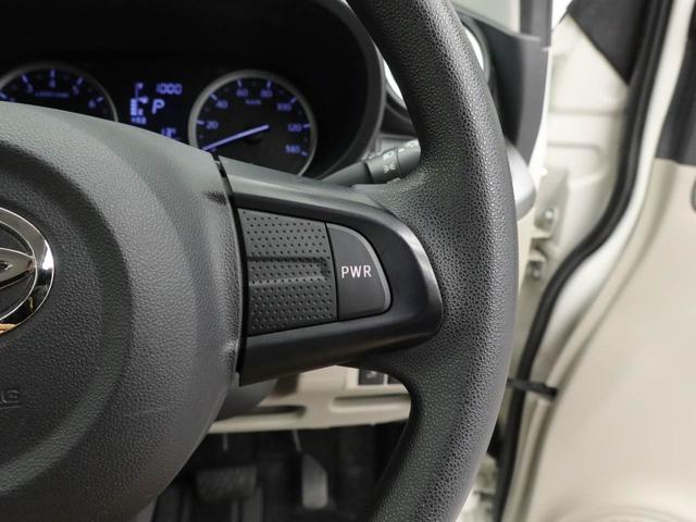 キャスト スタイルＸ　ＳＡＩＩ　カーナビ　バックカメラ（28枚目）