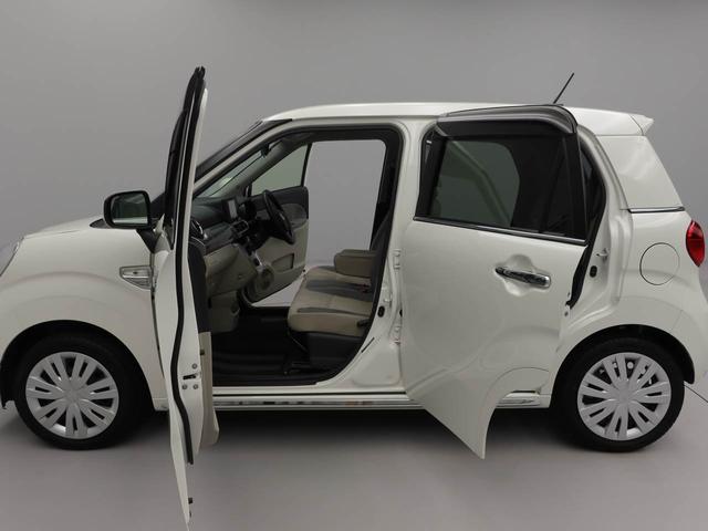 キャスト スタイルＸ　ＳＡＩＩ　カーナビ　バックカメラ（30枚目）