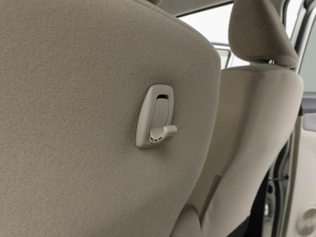 キャスト スタイルＸ　ＳＡＩＩ　カーナビ　バックカメラ（31枚目）