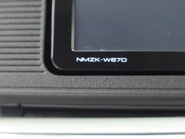 キャスト スタイルＸ　ＳＡＩＩ　カーナビ　バックカメラ（32枚目）