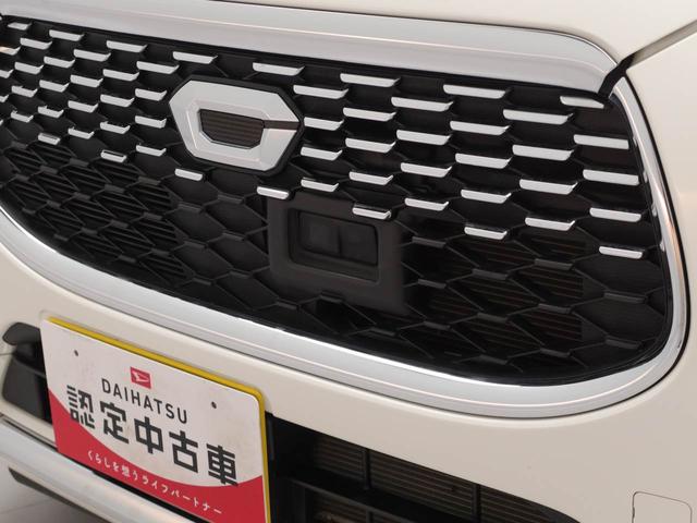 キャスト スタイルＸ　ＳＡＩＩ　カーナビ　バックカメラ（35枚目）