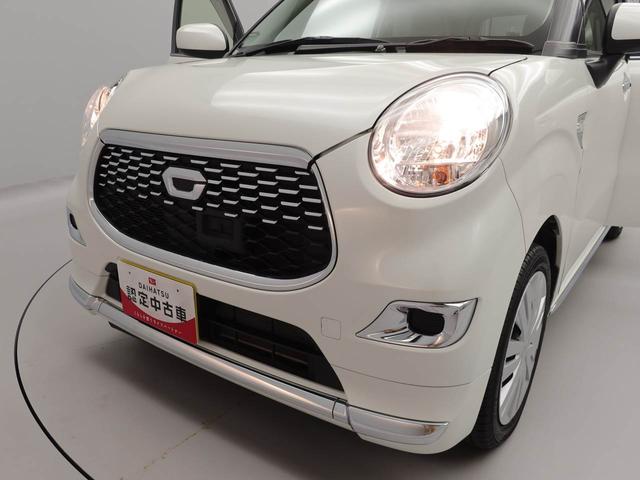 キャスト スタイルＸ　ＳＡＩＩ　カーナビ　バックカメラ（36枚目）