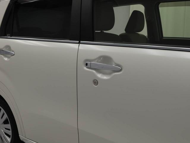 キャスト スタイルＸ　ＳＡＩＩ　カーナビ　バックカメラ（39枚目）