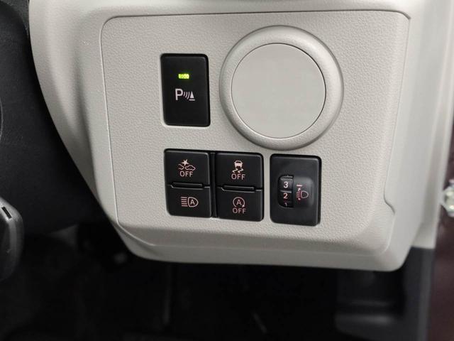 ミライース Ｘ　リミテッドＳＡＩＩＩ（3枚目）