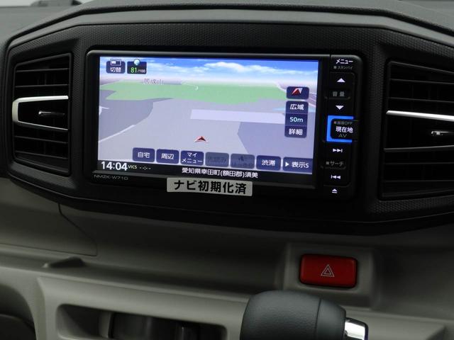 ミライース Ｘ　リミテッドＳＡＩＩＩ（4枚目）